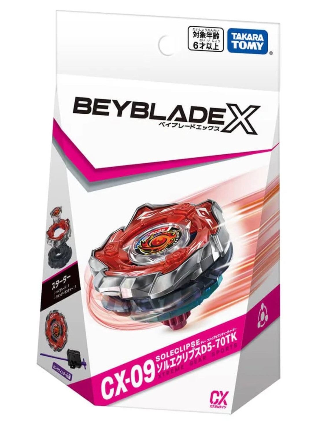 Beyblade X · TakaraTomi · CX-09 Sol Eclipse 5-70TK