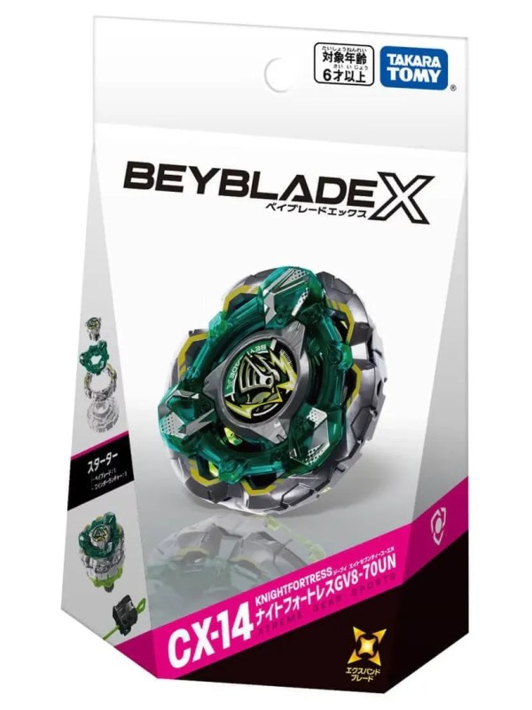 Beyblade X · TakaraTomi · CX-14 Knight Fortress GV8-70UN