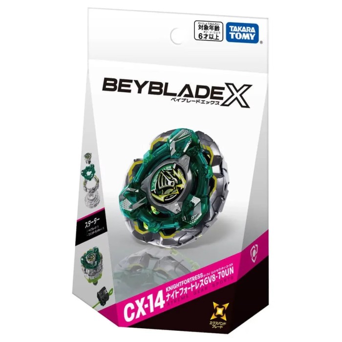 Beyblade X · TakaraTomi · CX-14 Knight Fortress GV8-70UN