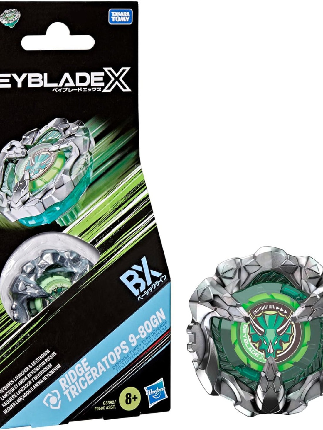 Beyblade X · Hasbro · Ridge Triceratops 9-80GN