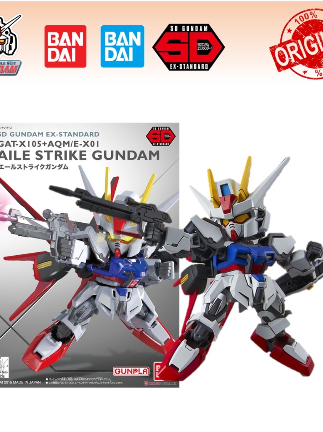 Model Kit · Bandai · SD Gundam Ex-Standard 002 Aile Strike Gundam
