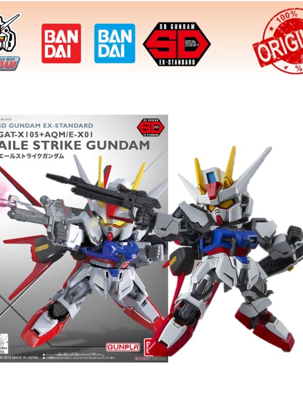 Model Kit · Bandai · SD Gundam Ex-Standard 002 Aile Strike Gundam