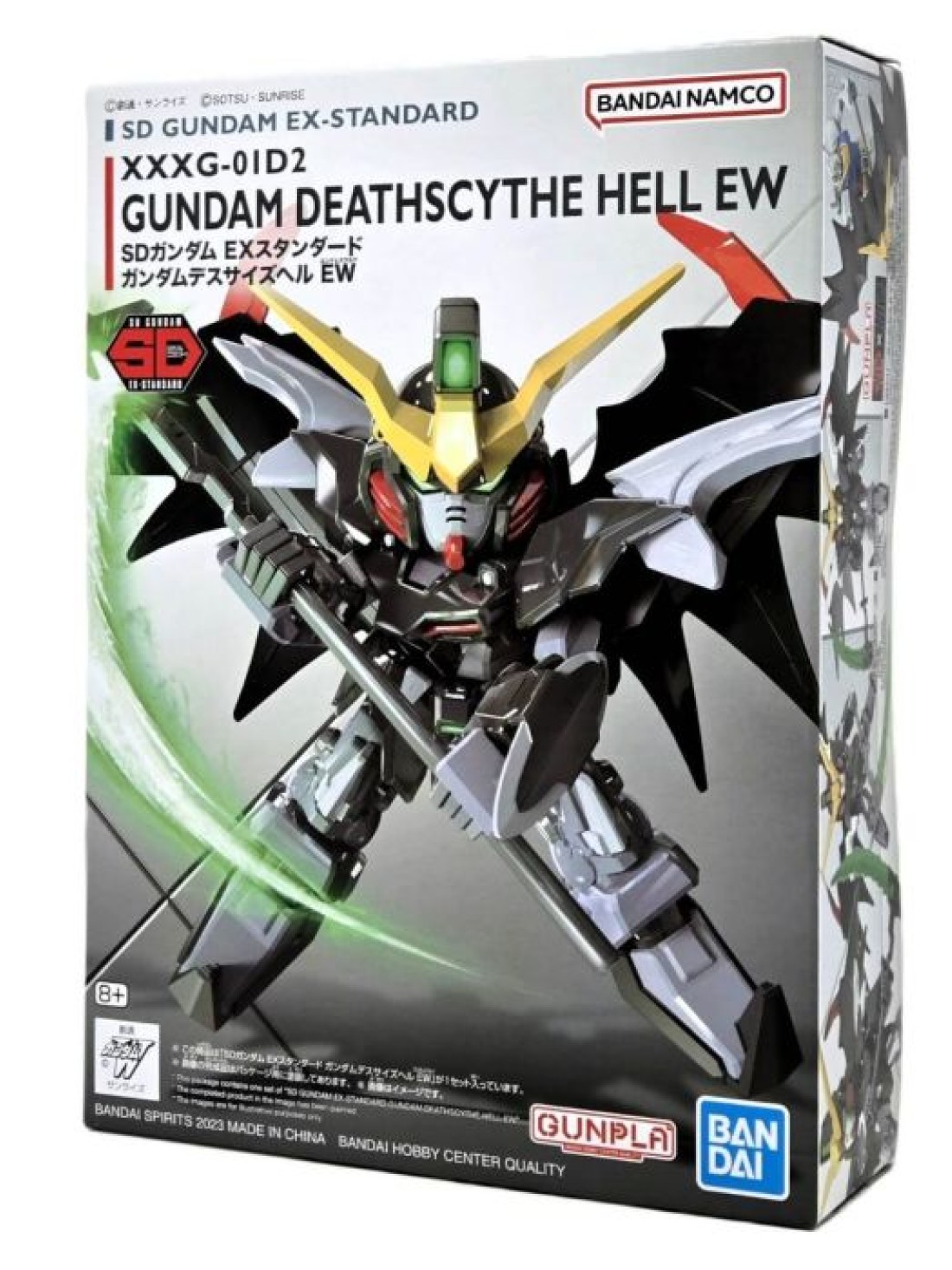 Model Kit · Bandai · SD Gundam Ex-Standard 012 Gundam Deathshythe Hell Ew