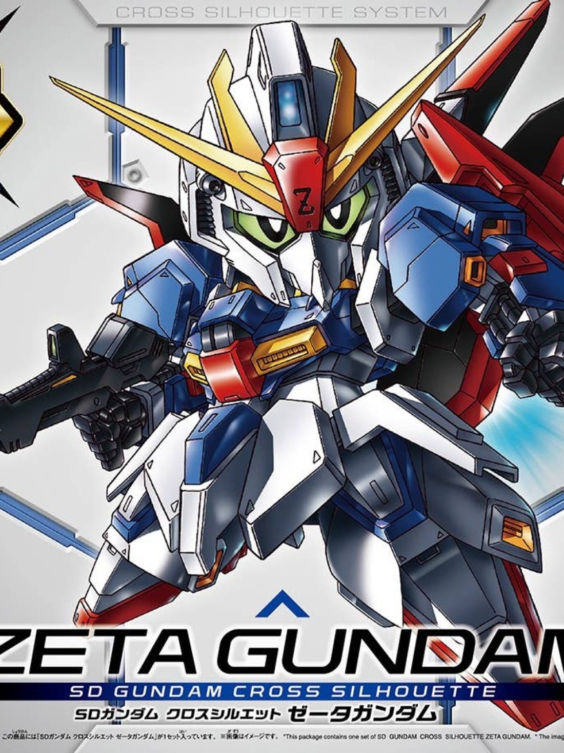 Model Kit · Bandai · SD Gundam Cross Silhouette Cs · Zeta Gundam · LMT