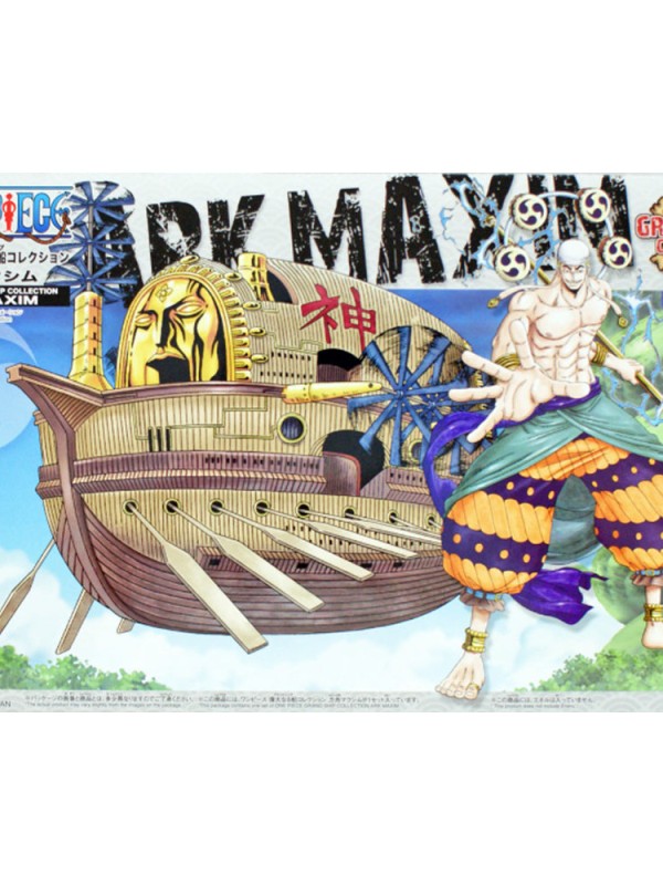 Model Kit · Bandai · One Piece · Grand Ship Collection · Ark Maxim