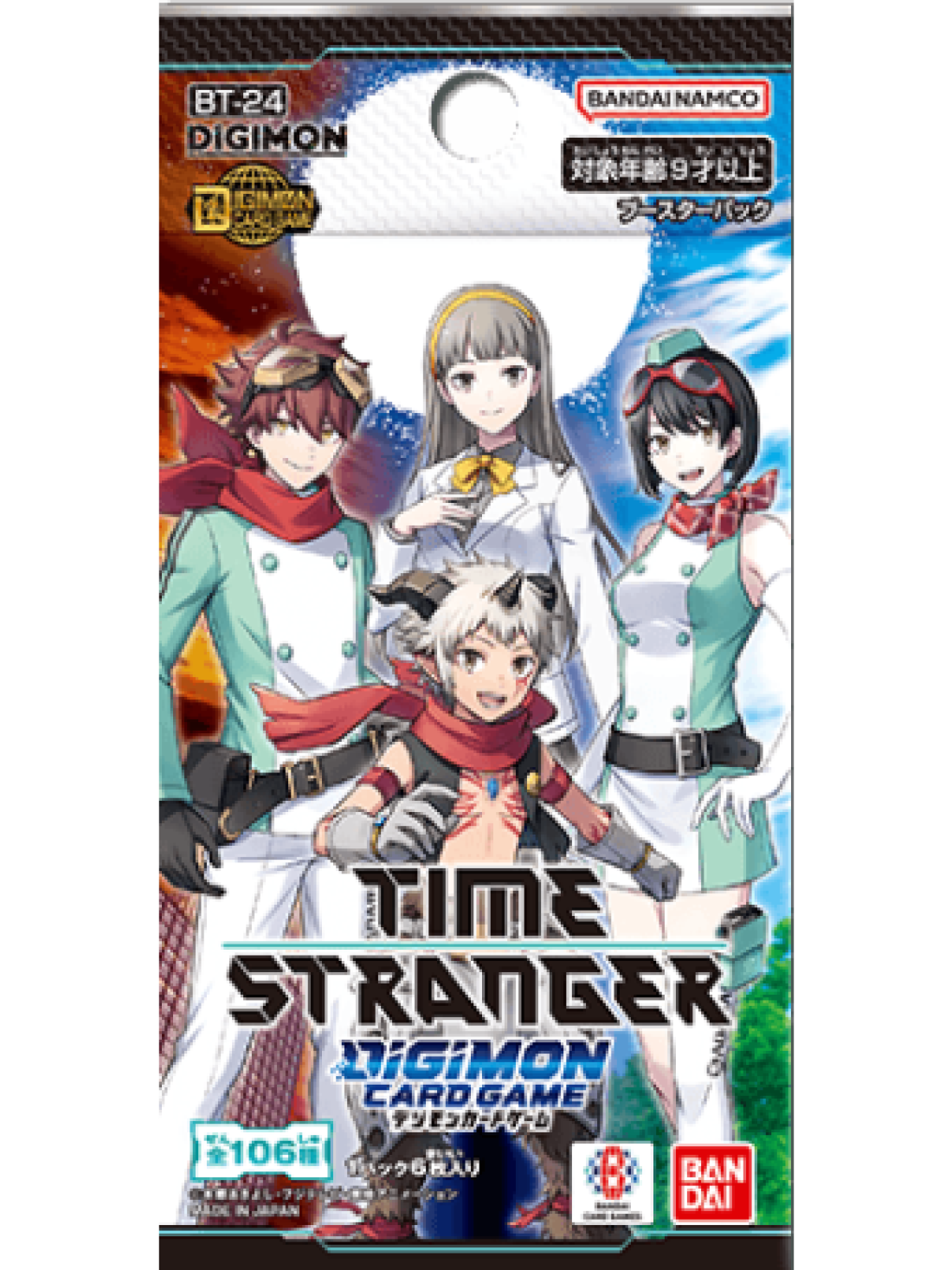 Digimon Card Game · Time Stranger · Booster Box
