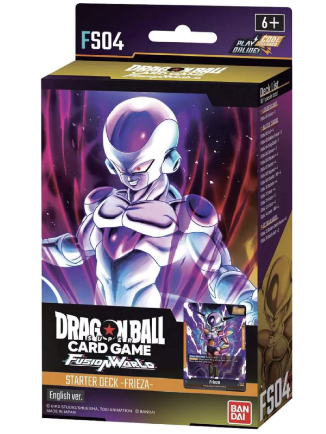 Dragon Ball Super Card Game · Fusion World Starter Deck FS04 · Frieza