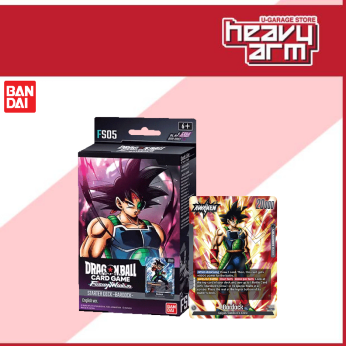 Dragon Ball Super Card Game · Fusion World Starter Deck FS05 · Bardock