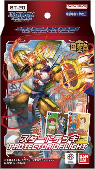 Digimon Card Game · Starter Deck ST20 · Protector of Light