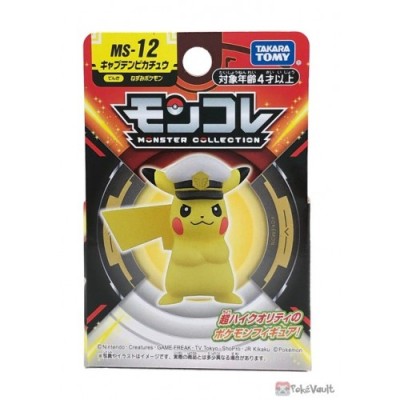 Pokémon Takara Tomi Monster Collection Captain Pikachu