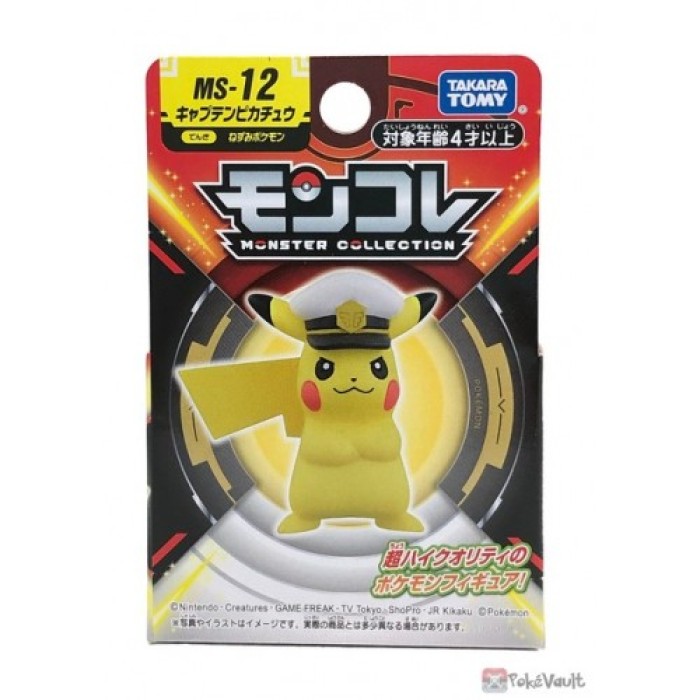 Pokémon Takara Tomi Monster Collection Captain Pikachu