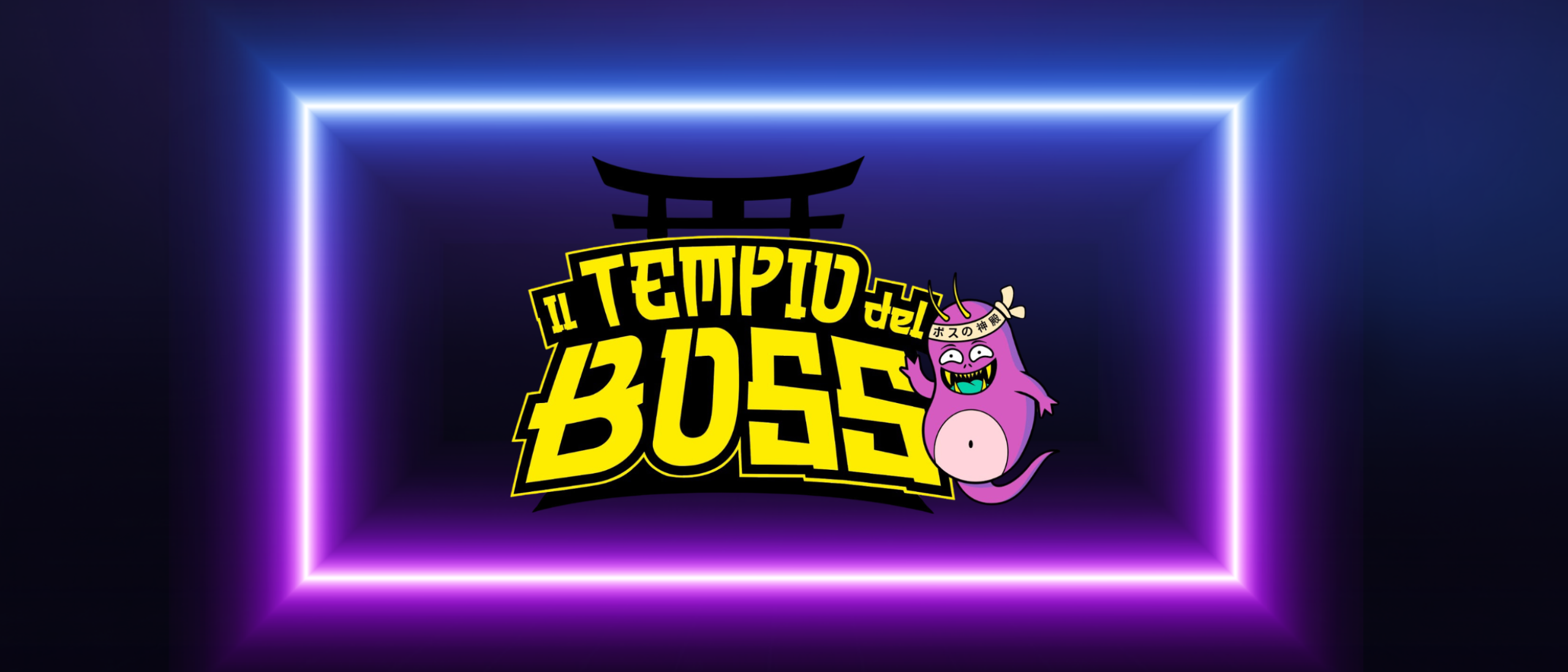 Il Tempio del Boss