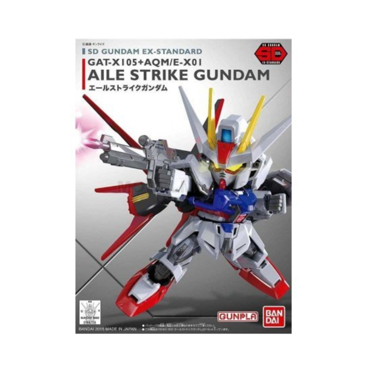 Model Kit · Bandai · SD Gundam Ex-Standard 002 Aile Strike Gundam
