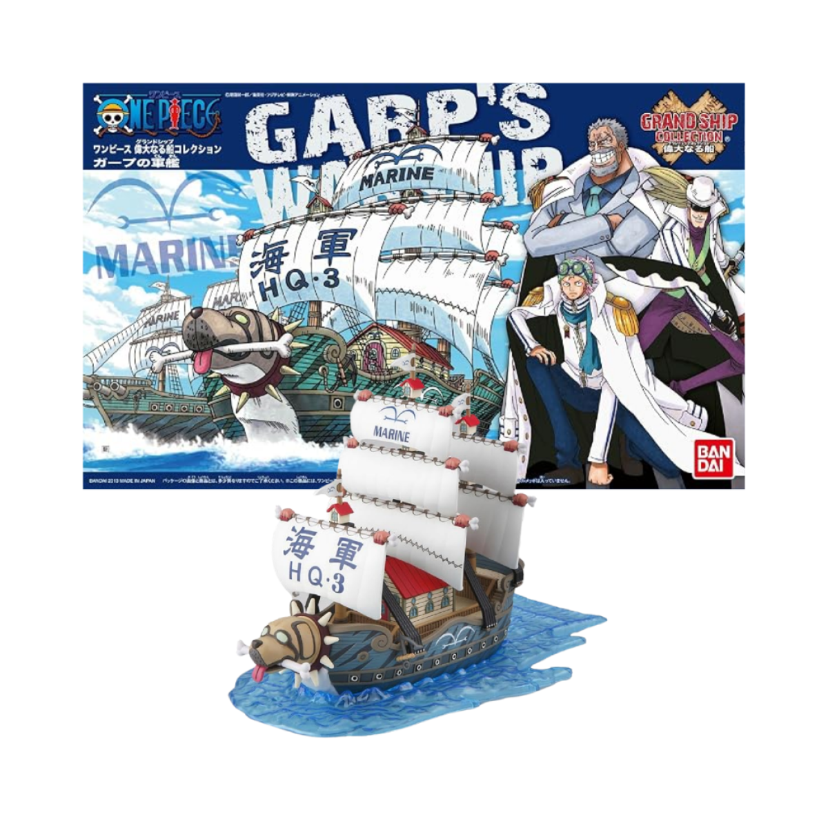 Model Kit · Bandai · One Piece · Grand Ship Collection · Garp's Warship