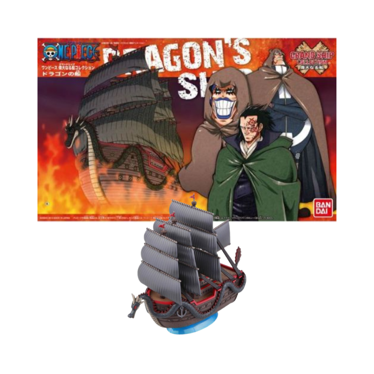 Model Kit · Bandai · One Piece · Grand Ship Collection · Dragon's Ship