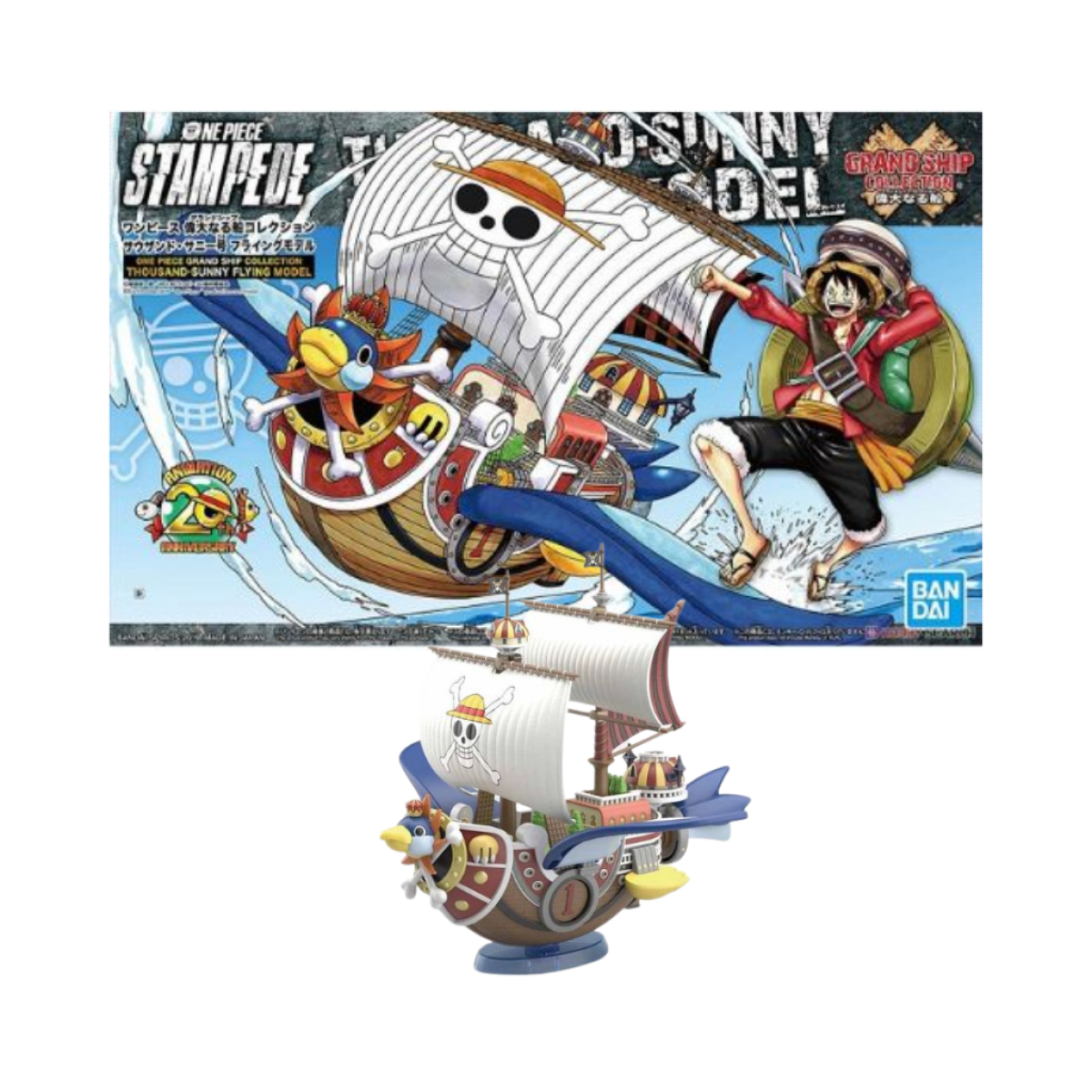 Model Kit · Bandai · One Piece Stampede · Grand Ship Collection · Thousand-Sunny Flying Model
