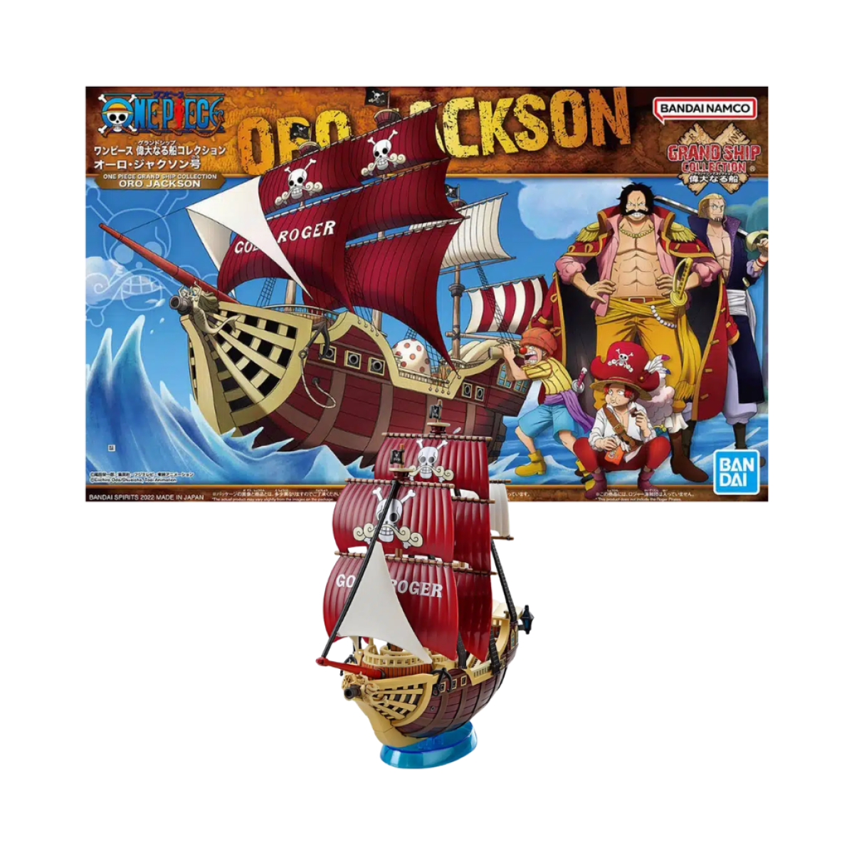 Model Kit · Bandai · One Piece · Grand Ship Collection · Oro Jackson