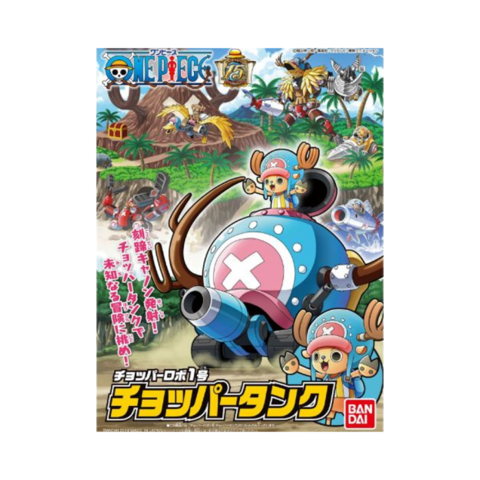 Model Kit · Bandai · One Piece · Chopper Robo 5' Chopper Tank