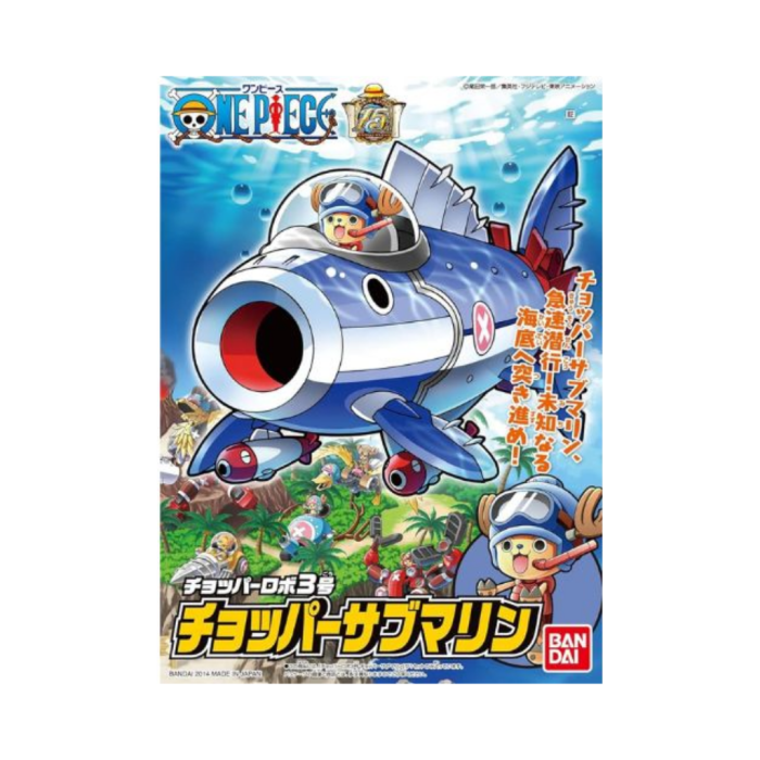 Model Kit · Bandai · One Piece · Chopper Robo 5' Chopper Submarine